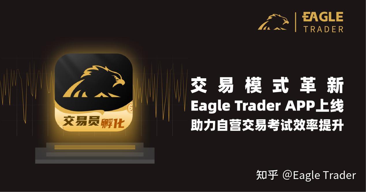 �ƽ���app���а�